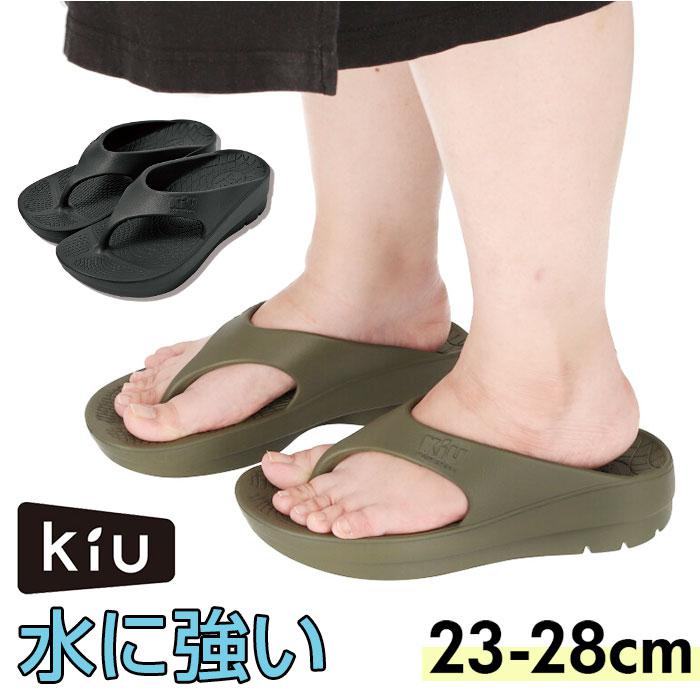 KiU キウ リカバリー サンダル タイプA／バックヤードファミリー（BACKYARD FAMILY）
