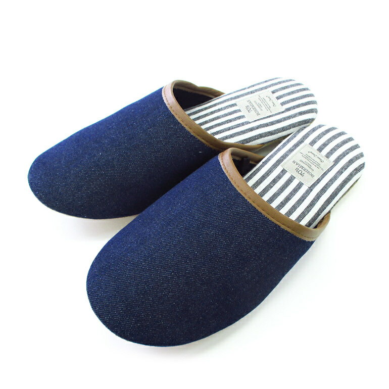 デニムソフトスリッパ Lサイズ新生活 ルームシューズ／オクムラ（okumura）