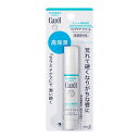 キュレル　リップケアスティック【医薬部外品】／キュレル（Curel）