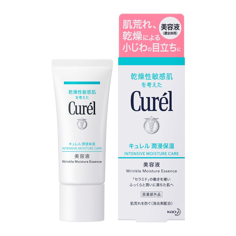 キュレル 美容液 キュレル　潤浸保湿美容液【医薬部外品】／キュレル（Curel）