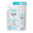 キュレル 潤浸保湿 乳液 つめかえ用 100ml【医薬部外品】／キュレル（Curel）