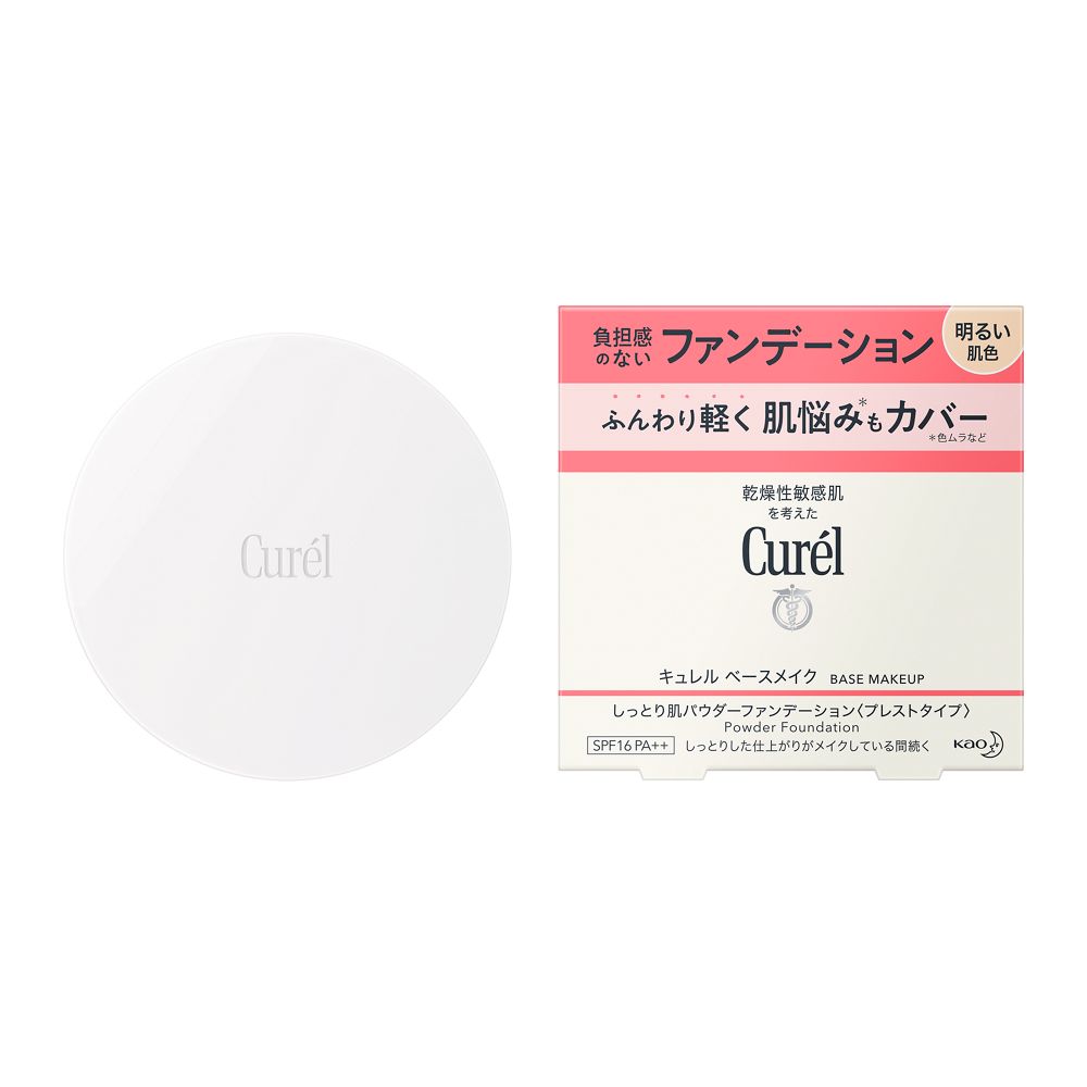 キュレル　パウダーファンデション　明るい肌色　8g／キュレル（Curel）