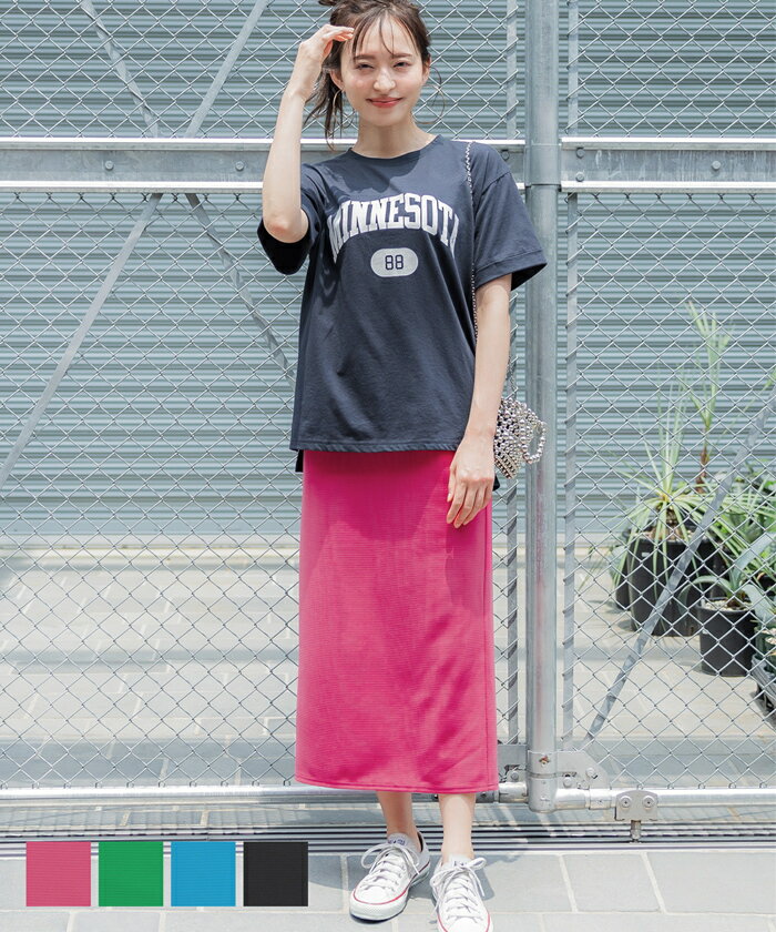 【限定値下げ】リップル ストレッチ タイトスカート／コカ（coca）のサムネイル