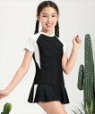 キッズ水着 半袖ライン柄ラッシュガード+スカート付きショーツ 上下2点セット/テディショップ(TeddyShop)