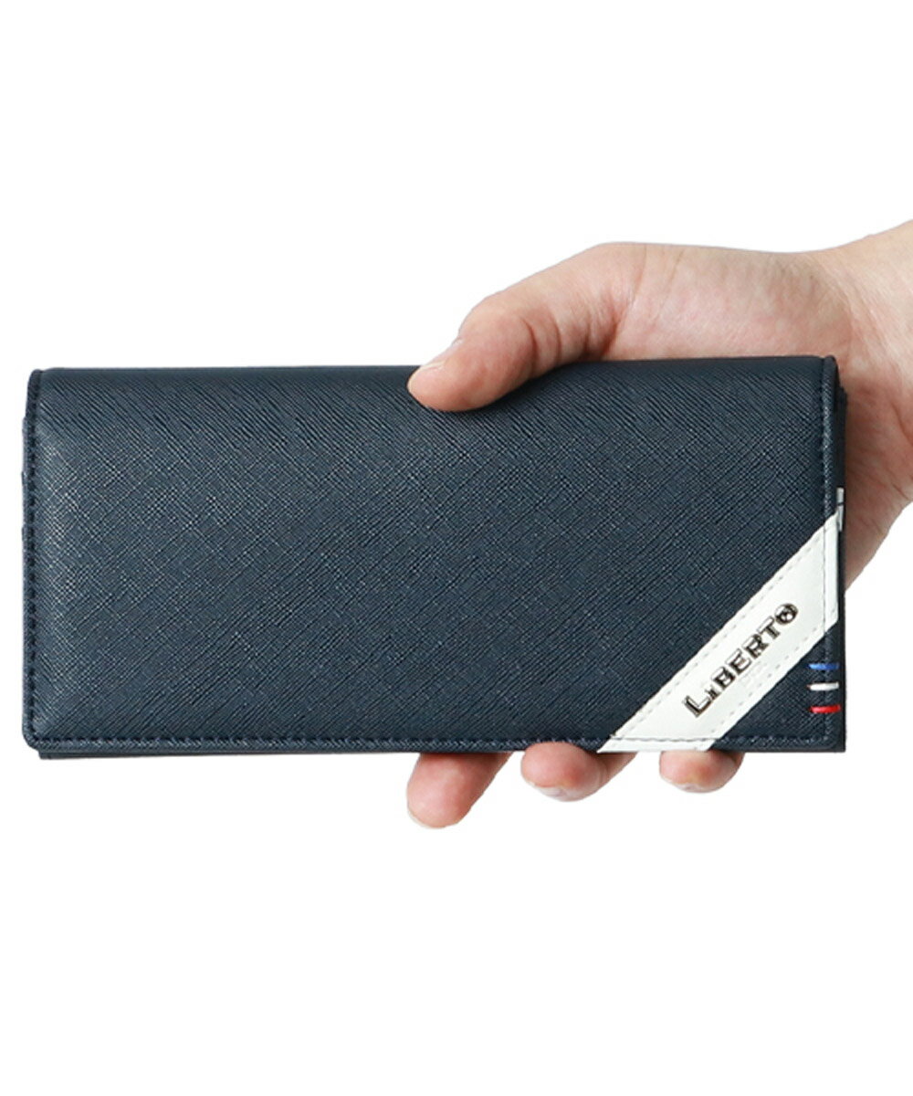 【ブランドロゴがワンポイント】 ウォレット メンズ レディース 長財布／リベルト エドウィン（LIBERTO EDWIN）