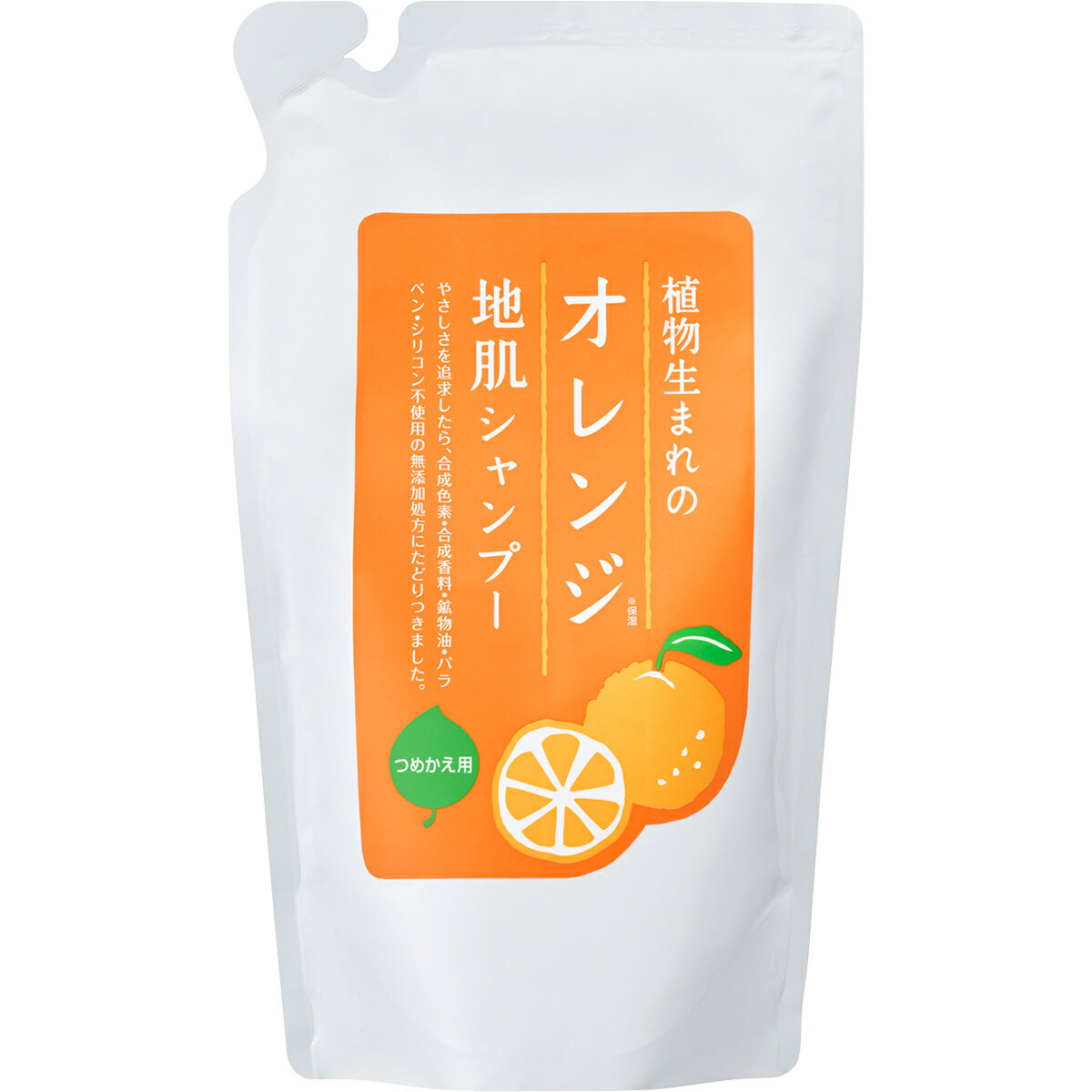 植物生まれのオレンジ地肌シャンプーS　つめかえ用／デイリープラザ（DAILY PLAZA）