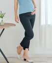 マタニティ パンツ カットオフ フレアスリムパンツ 【産後兼用】/スウィートマミー(SWEET MOMMY)