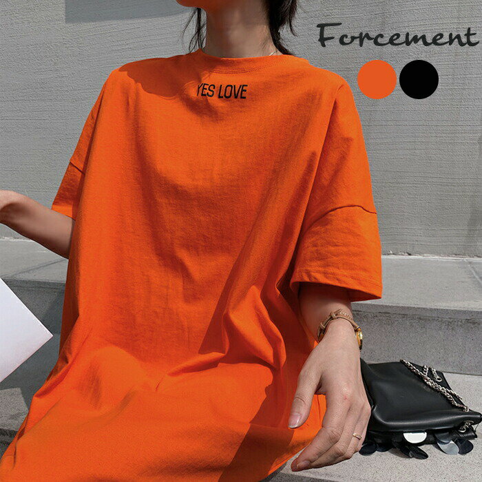 ロングカットワンピ/フォースメント(Forcement)