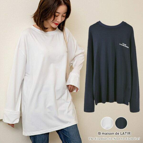 ラフ感が可愛い長袖Tシャツ／メゾンドラティール（maison de LATIR）のサムネイル