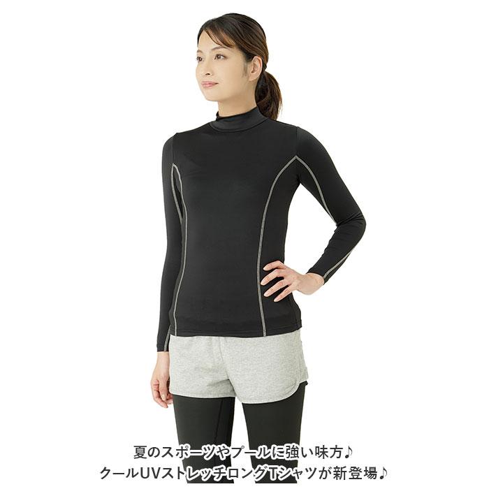 丸井(マルイ)楽天市場店のクールUVストレッチロングTシャツ／バックヤードファミリー（BACKYARD FAMILY）｜アングル2