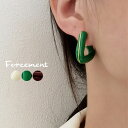 トライアングルピアス/フォースメント(Forcement)