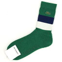 LACOSTEクルーソックス/ラコステ(LACOSTE)