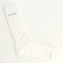 LACOSTEクルーソックス/ラコステ(LACOSTE)