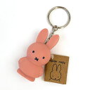 ミッフィー miffy キーチェーン キーホルダー スモーキーピンク マスコット/パーフェクト・ワールド・トーキョー(Perfect World Tokyo)