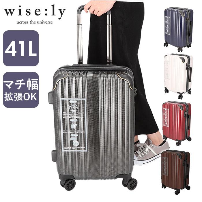 ネイビー スーツケース 2個セット 楽天市場】【各種利用でポイント最大27倍！】 ace. コーナー