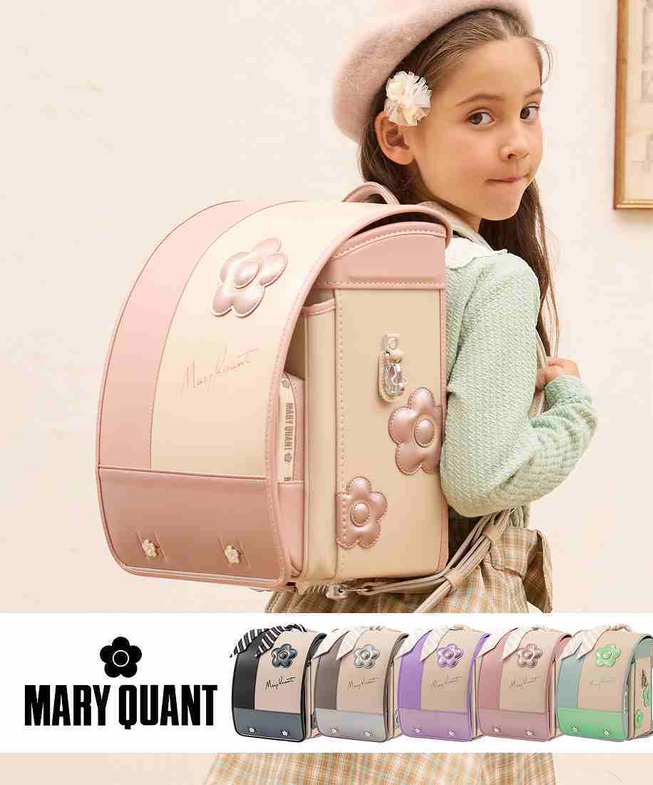 MARY QUANT(マリークヮント)デイジーストライプランドセル／マリークワント（MARY QUANT）のサムネイル