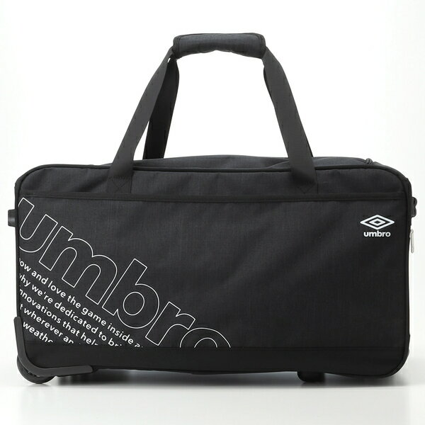 アンブロ ボストンキャリー スーツケース ボストンバッグ 2WAY 斜め掛け 70889／アンブロ（umbro）