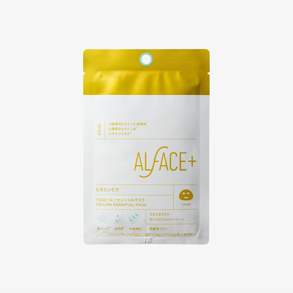 ALFACE イエローエッセンシャルマスク 1枚/オルフェス(ALFACE)