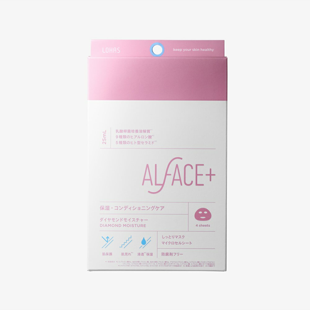 ALFACE ダイヤモンドモイスチャー 4枚/オルフェス(ALFACE)
