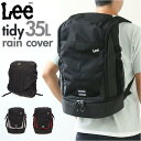 LEE tidy リュック 35L 320-16300/バックヤードファミリー(BACKYARD FAMILY)(4)