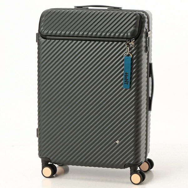 スーツケース フロントオープン 3〜5泊 70L ハント ヘイヘイ／ハント（HaNT）