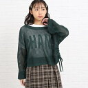 【2点SET・洗える】ロゴメッシュニット+インナーTシャツSET／ピンクラテ（PINK-latte）