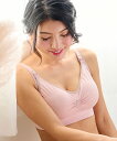 日本製 パワーコットン フルカップ ブラ (授乳対応/フロントオープン)/スウィートマミー(SWEET MOMMY)