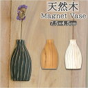 マグネットベース Mサイズ GC-02/バックヤードファミリー(BACKYARD FAMILY)