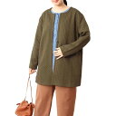 【SALE】カーディガン