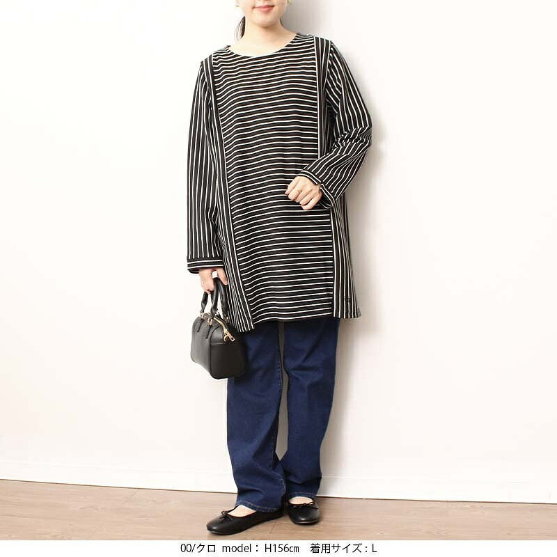 Aライン カットソー ミディアム丈 ポロシャツ 長袖 シフォン 日焼け防止 衣類 レディース 夏 薄手 ゆったり スリム 厚手 ジャカード ミディアム ロング ショート コート