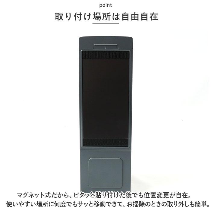 ラックスMGディスペンサーBP550／バックヤードファミリー（BACKYARD FAMILY）