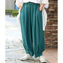 【SALE】パンツ