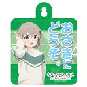 ヤマノススメNextSummit カー＆ドアサイン あおい／アニメキャラクター（anime character）