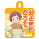 ヤマノススメNextSummit カー＆ドアサイン 小春／アニメキャラクター（anime character）