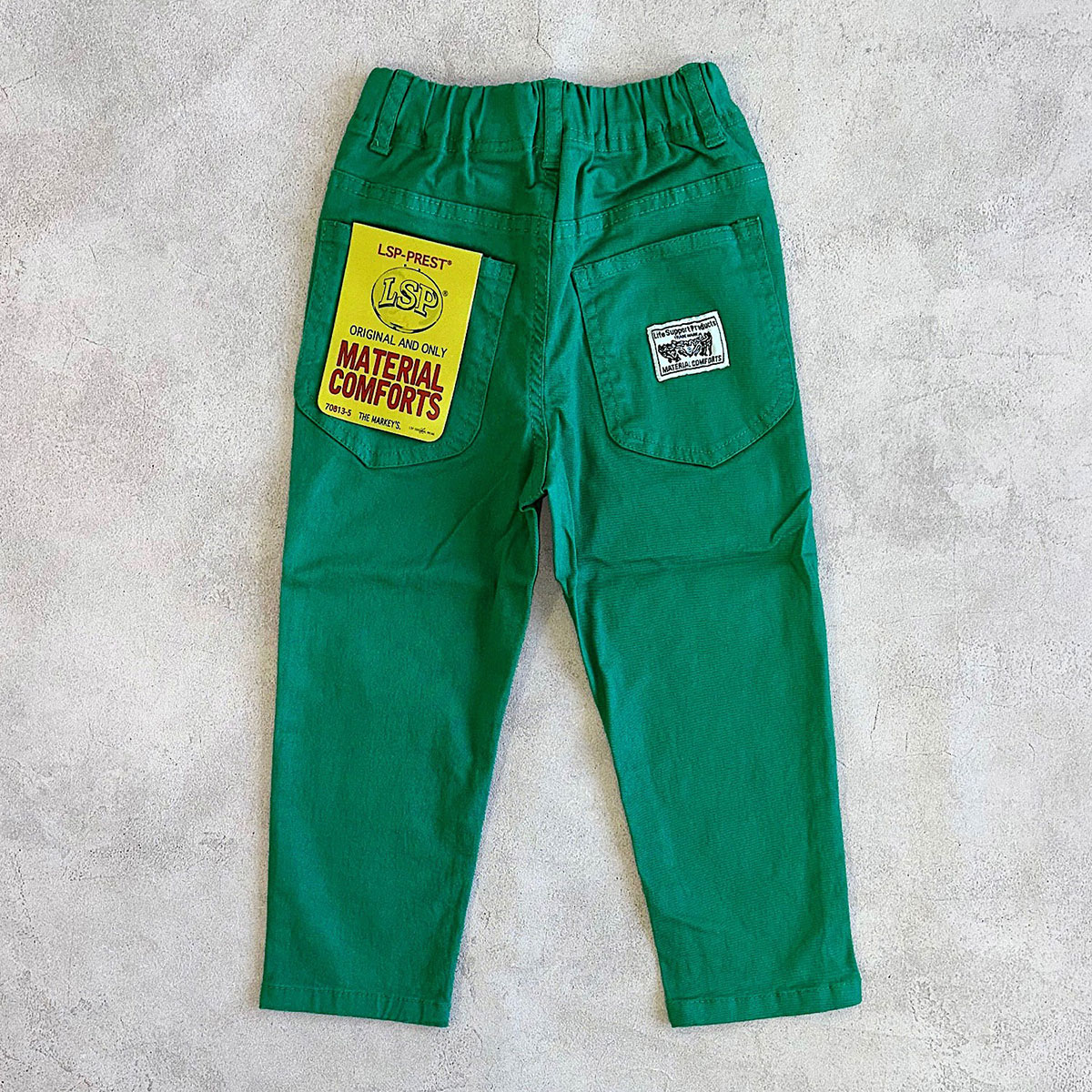 ストレッチストレートパンツ（80〜150cm）／マーキーズ（MARKEY'S）