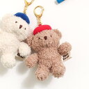 tiny bear ベレー帽付きキーホルダー／エフオーオンラインストア（F.O.Online）