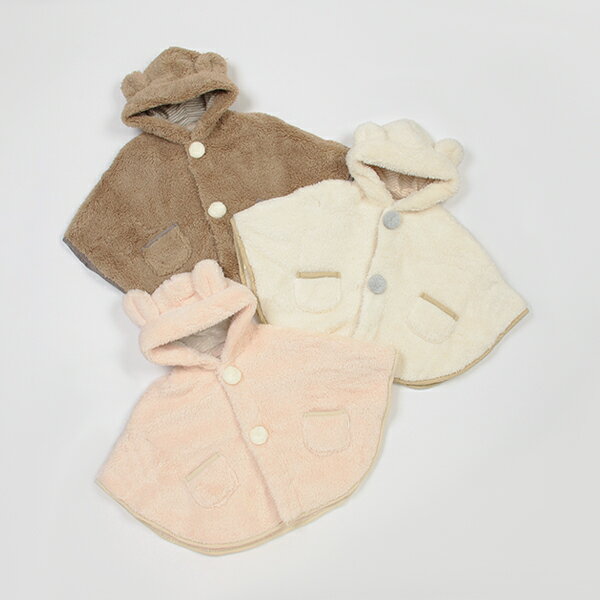 【抗菌防臭】2WAYアニマルボアケープ／プティマイン（petit main）のサムネイル