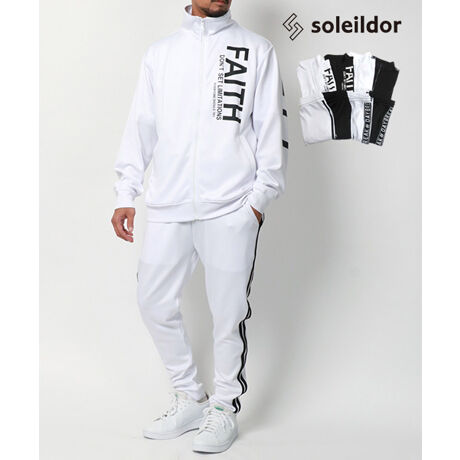 【アウトロー感漂うジャージ】 長袖 メンズ ジャージ 上下セット／ソレイルドール（Soleildor）