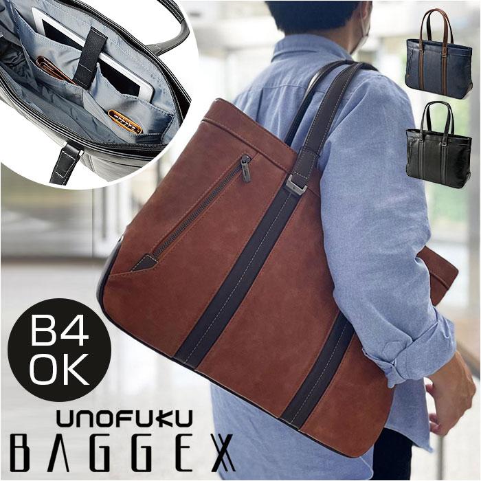 BAGGEX LUXUE g[gobO^obN[ht@~[iBACKYARD FAMILYj