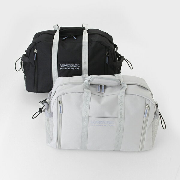 拡張ボストン／ラブトキシック（Lovetoxic）のサムネイル