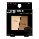 ケイト 3Dクリエイトニュアンスパウダー EXー3/ケイト(KATE)