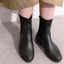 防水ニットサイドゴアレインブーツ/アルテミス by ダイアナ(artemis by DIANA)
