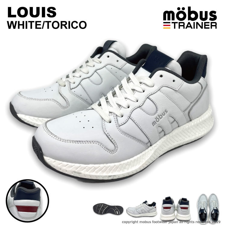 LOUIS/モーブス(mobus)の紹介画像2