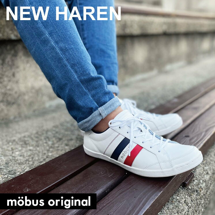 NEW HAREN/モーブス(mobus)の紹介画像3
