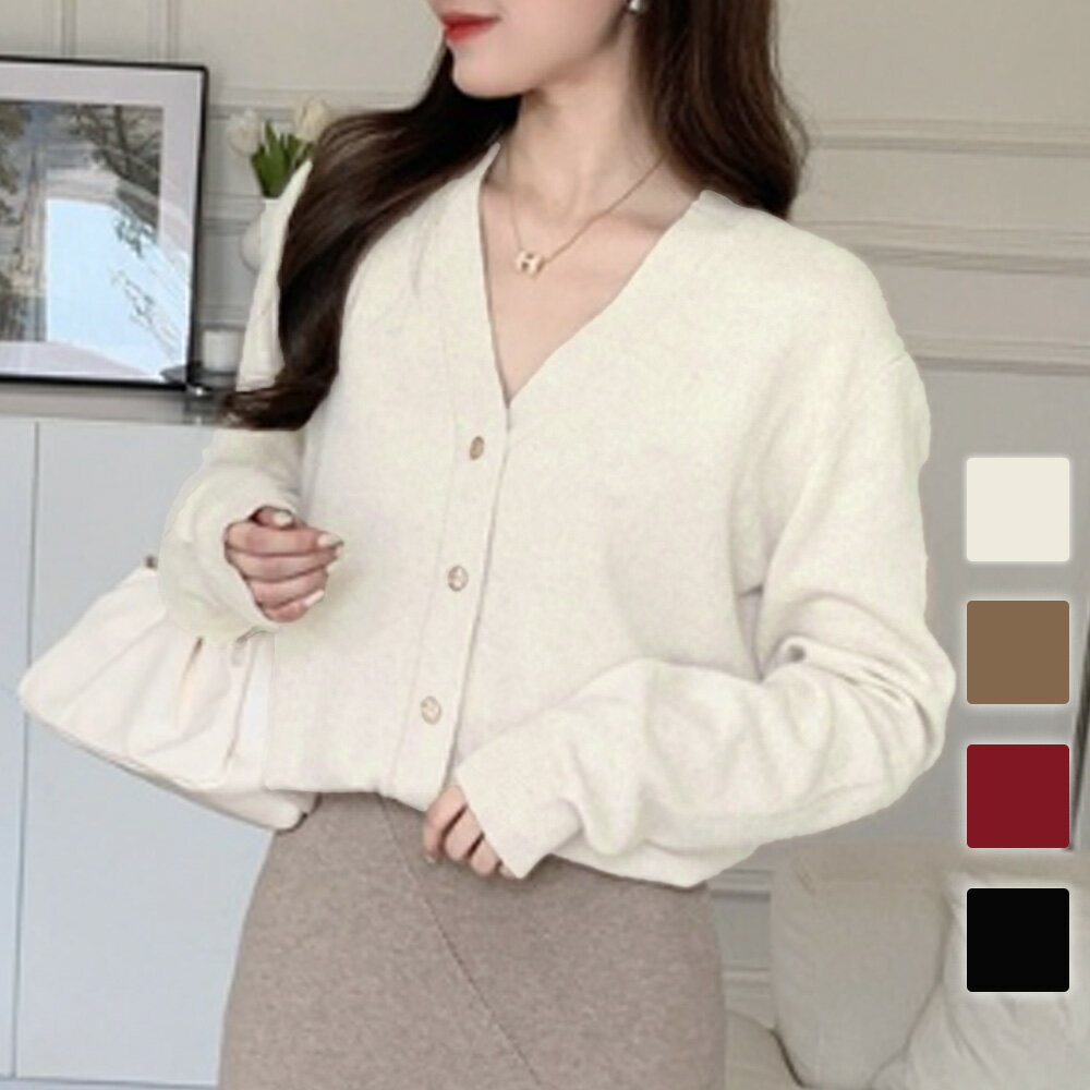 Vネックカーディガン／デューリリー（Dewlily）