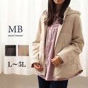 【SALE】その他アウター・ジャケット