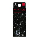 【限定品】ケイト ニュアンスネイルカラー EX−3/ケイト(KATE)