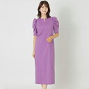 【WEB限定】【Shiina Yamamotoコラボ】ブロードストレッチ ワンピース/トゥービーシック(TO BE CHIC)