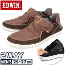 EDWIN メンズ 軽量2WAYスリッポン 7745/バックヤードファミリー(BACKYARD FAMILY)