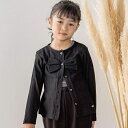 【店舗限定】ニット風リボンカーディガン(95~150cm)/ベベ プチ ポワ ヴェール(BeBe Petits Pois Vert)